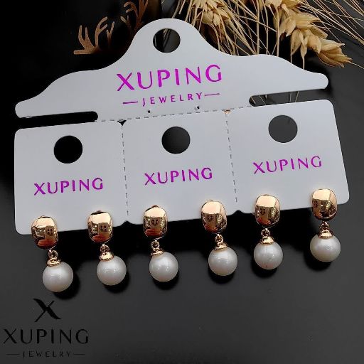 گوشواره مرواریدی ژوپینگ کد 1344 - خرید آنلاین از گالری آداس